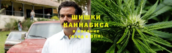 каннабис Белоозёрский