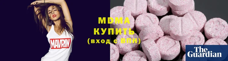 MDMA VHQ  мега ТОР  Опочка 